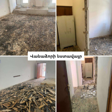 3 դատարաններում մեկնարկել են վերանորոգման աշխատանքները