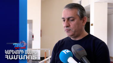 Այն, ինչ ՀՀ-ի տարածքում է, Հայաստանինն է. Արմեն Խաչատրյան