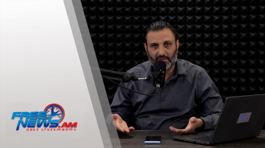 Ազատ շփում Գնել Սարգսյանի հետ. 04.04.2024
