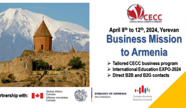 Կանադայի եվրասիական առևտրի պալատի գործարար պատվիրակությունը կայցելի Հայաստան