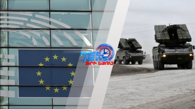 ԵՄ-ն դիտարկում է ՀՀ ԶՈՒ-ին տրամադրել ռազմական աջակցություն