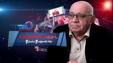 Փորձելու են ՀՀ-Իրան կոնֆլիկտ ստեղծել. Մեղրի-Ագարակ հատվածը պետք է ազատել ռուսական ներկայությունից. Շիրինյան 