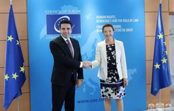 Մարիա Պեյչինովիչ Բուրիչը հանդիպել է Ալեն Սիմոնյանի հետ