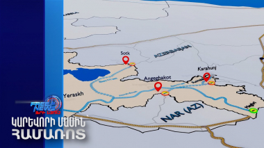 «Խաղաղության խաչմերուկը» կարող է ՀՀ-Ադրբեջան խաղաղության գործընթացի կարևոր նախադրյալ դառնալ