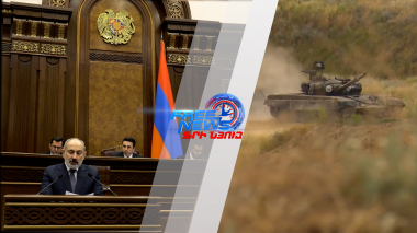 Սահմանազատումը չի երաշխավորում, որ Ադրբեջանը չի հարձակվվի. Փաշինյան