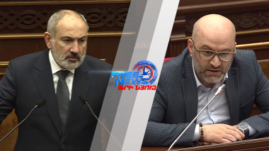 Նախորդ տարի ԱԺ նախկին պատգամավորը առևանգել էր մեկ այլ պատգամավորի հորը. վարչապետ