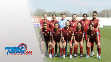 Կանանց Հայաստանի հավաքականի պատմական հաղթանակը