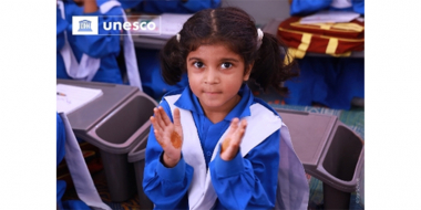 ՅՈՒՆԵՍԿՕ-ի «Կանանց և աղջիկների կրթություն» մրցանակին դիմելու հնարավորություն