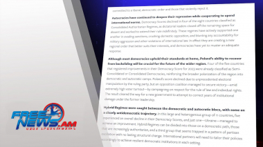 Ադրբեջանը սպառնում է Հայաստանի Հանրապետության գոյությանը. Freedom house