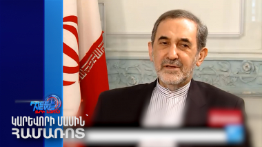 Դեմ ենք և «Զանգեզուրի միջանցքին», և ցանկացած այլ նախաձեռնության. Վելայեթի