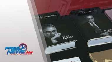 Գրադարանային շաբաթը մեկնարկել է Երվանդ Տեր-Խաչատրյանի գրքերի ցուցադրութամբ