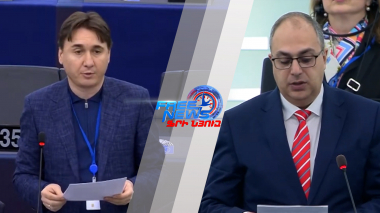 ԼՂ հայերի վերադարձը տարածաշրջանում խաղաղության հիմք կարող է լինել․ Գևորգյան