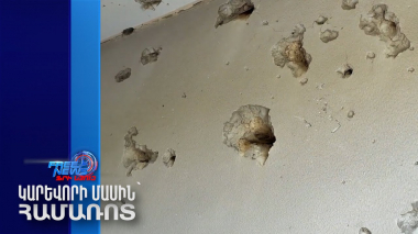 Դնեպրոպետրովսկում գնդակոծության հետևանքով կա 8 զոհ