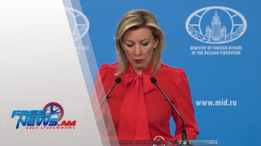 Դիտեք այսօր՝ Ազատ լուրերում