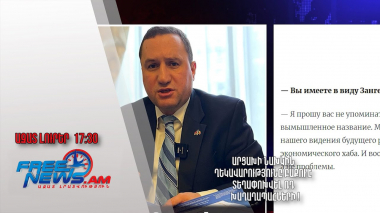 Արցախի նախկին ղեկավարությունը Բաքու է տեղափոխվել ՌԴ խաղաղապահների համաձայնությամբ