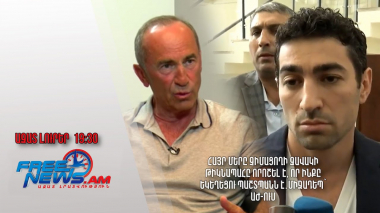 Հայր մերը չիմացողի զավակի թիկնապահը որոշել է, որ ինքը եկեղեցու պաշտպանն է․ միջադեպ՝ ԱԺ-ում