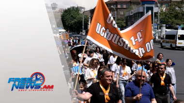 Աշխատավորների համերաշխության միջազգային օրը