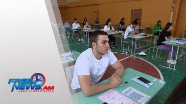 Ինչ փոփոխություններ են նախատեսվում ընդունելության միասնական քննությունների հայտագրում