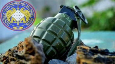 Նռնակի պայթյունի հետևանքով Սիսիանում 14-ամյա երեխա է վիրավորվել