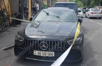 Վիճաբանություն, ծեծկռտուք, կրակոց՝ Ամերիկյան համալսարանի մոտ․ հայտնաբերվել են արնանման հետքեր, կրակված գնդակ, կա վիրավոր