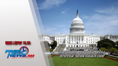 Բաքվի նավթափողերը ԱՄՆ կոնգրեսականին բանտ «կճանապարհեն»․ մեղադրանք՝ կաշառք ստանալու համար