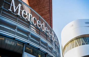 «Mercedes-Benz»-ը Թուրքիայում հիմնել է պահեստամասերի լոգիտիկ կենտրոն