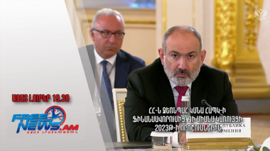 ՀՀ-ն ձեռնպահ կմնա ՀԱՊԿ-ի ֆինանսավորումից, չի միանա կառույցի 2023թ-ի որոշումներին