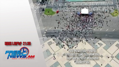 Ինչ պետք է անի Բագրատ Սրբազանը, եթե ցանկություն ունի վարչապետի թեկնածու առաջադրվել