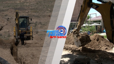 Ջրամատակարարման համակարգի և կոյուղագծերի վերակառուցում Արարատում՝ ՊԿԱԾ 2024-ի ծրագրով