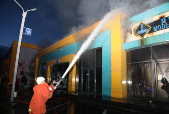 Հրդեհ՝ Արշակունյաց պողոտայում գտնվող «Շոփինգ Սիթի» առևտրի կենտրոնում