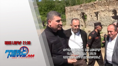 Կիրանց է այցելել ՏԿԵ նախարար Գնել Սանոսյանը՝ լսելու գյուղացիների մտահոգությունը