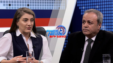 Նրանք միահամուռ են մեկ հարցում՝ կարծում են, որ ՀՀ-ն պետք է մնա ծայրագավառի դերում. Լիլիթ Մինասյան