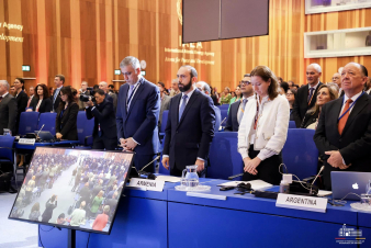 Վիեննայում համաժողովը մեկնարկել է մեկ րոպե լռությամբ․ Միրզոյանը ցավակցություն է հայտնել Իրանի ներկայացուցչին