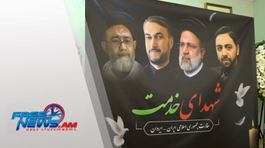 ՀՀ բարձրագույն պաշտոնյաները գրառում են արել Իրանի դեսպանատանը բացված սգո մատյանում