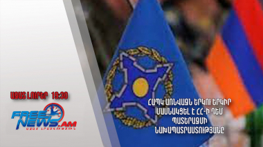 ՀԱՊԿ առնվազն երկու երկիր մասնակցել է ՀՀ-ի դեմ պատերազմի նախապատրաստությանը․ Փաշինյան