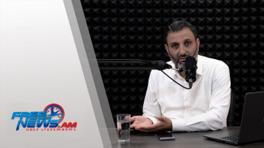 Ազատ շփում Գնել Սարգսյանի հետ