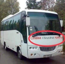 «Կիրիլը փրկիչներ է ուղարկում, որ Խայաստանը փրԳեն». Սաֆարյանը՝ ՌԴ-ից ՀՀ ժամանող «դեսանտների» մասին