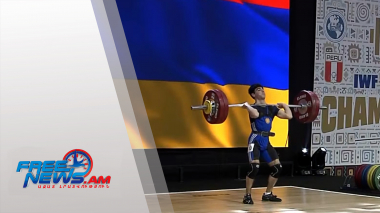 Հայ ծանրորդը դարձել է աշխարհի փոխչեմպիոն