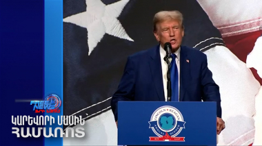 Թրամփը հրաժարվել է բանավեճ անցկացնել Բայդենի հետ