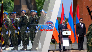 Հայրենիքը պիտի կերտվի ժողովրդի երազանքներին համահունչ. Փաշինյան