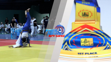 Հերթական միջազգային մրցաշարը` Երևանում