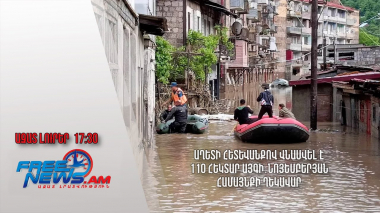 Աղետի հետևանքով վնասվել է 110 հեկտար այգի․Նոյեմբերյան համայնքի ղեկավար