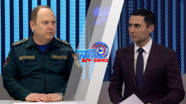 Փրկարարական աշխատանքները շարունակվում են աղետի գոտում