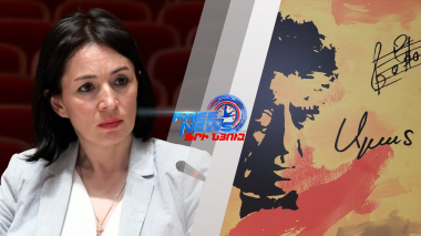 Արամ Խաչատրյանի 120-ամյակը մեծ շուքով նշել ենք և՛ հայրենիքում և՛ արտերկրում․ Անդրեասյան