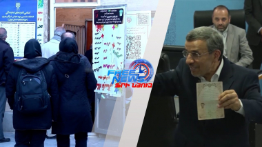 Հայ գեներալը, նախկին նախագահն ու ևս 78 թեկնածու. Իրանում նախագահական ընտրություններ են