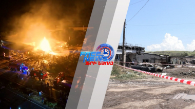 Գազալցակայանի պայթյունի դեպքի առթիվ նախաձեռնվել է քրեական վարույթ