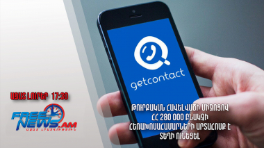 Թուրքական հավելվածի միջոցով ՀՀ 280 000 բնակչի հեռախոսահամարների արտահոսք է տեղի ունեցել