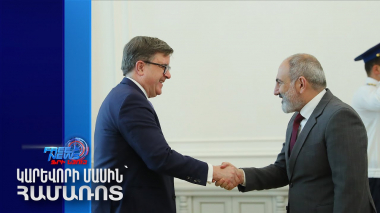 Վարչապետն ընդունել է Ջեյմս Օ՛ Բրայենին