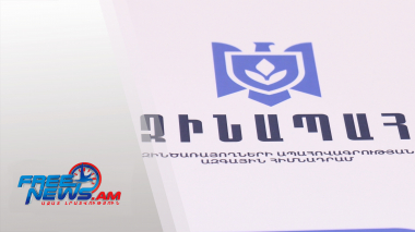 ԶԻՆԱՊԱՀԸ մեկնարկել է «Թիկունքն այստեղ է․․․» արշավը