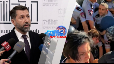 Դատական իշխանությունն առողջանում է